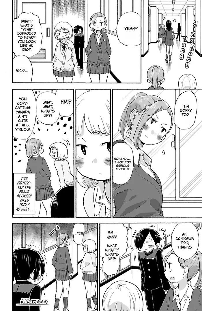The Dangers in My Heart Chapter 17 image 12_optimized